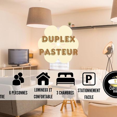Le Duplex Pasteur - 5 Min Hypercentre - Ideal Groupe - Parking Gratuit Труа Екстер'єр фото