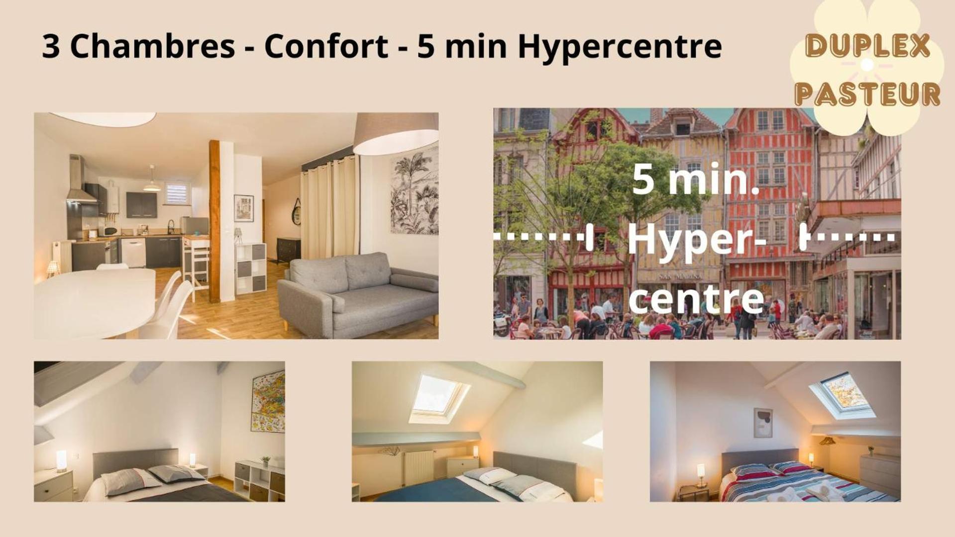 Le Duplex Pasteur - 5 Min Hypercentre - Ideal Groupe - Parking Gratuit Труа Екстер'єр фото